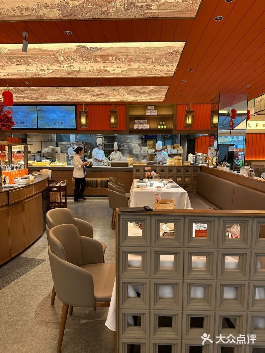 小厨娘淮扬菜(天印大道店)图片