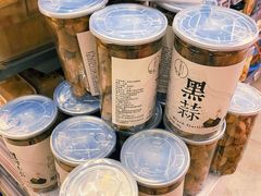 -Olé精品超市(沈阳万象城店)