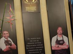 -Ministry of Crab(科伦坡店)