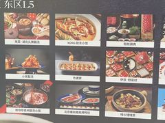 -北京清河万象汇