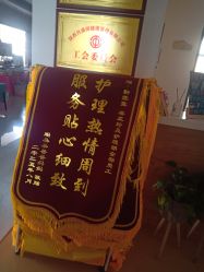 -月满阁月子中心(莲湖区店)
