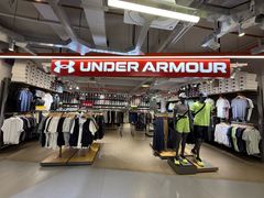 -五环Outlets(高新工厂店)