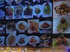 -鹊华居·地道鲁菜·海鲜·融合味(大明湖店)