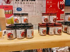 -蓉熙汇老妈兔头(太古里肆店)