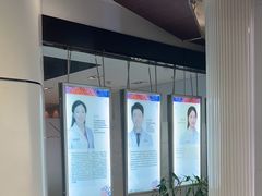 -泰康拜博口腔(松江印象城臻尔店)