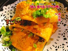-探鱼·鲜青椒爽麻烤鱼(番禺万达店)