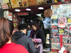 -利强记北角鸡蛋仔(弥敦道店 )