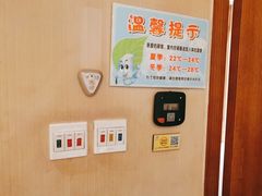 -国人川菜(李家村建东街店)