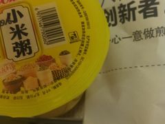 -虎头军煎饼(魏公村店)