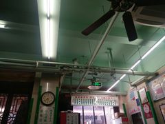 -清真蒋有记(老门东店)