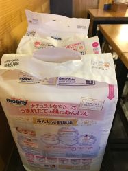 -爱婴室(上海紫荆广场店)