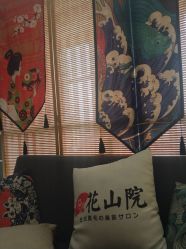 -觅屿日式脱毛美肤