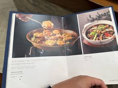 -寻味顺德·顺峰山庄(大良店)