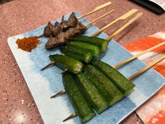 -元气寿司(环球港店)
