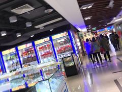 -综合保税区进口商品直销中心(新百店)