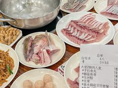 -正能量脆肉鲩火锅