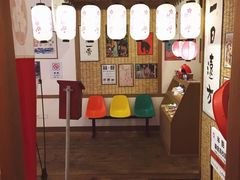 -半饱日式甜品(ifs国际金融店)