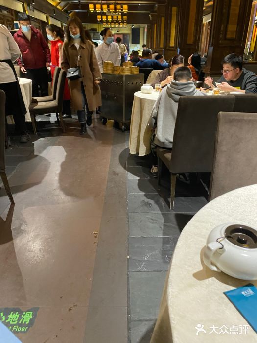 泮金大塘(北二七路店)大堂图片