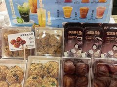 -多乐之日(西直门店)