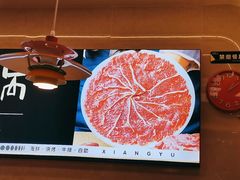 -享遇.锅姥姥牛排海鲜自助(小寨店)