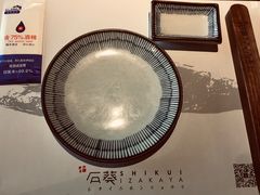 -石葵(锦业时代店)