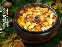 -云海肴·汽锅鸡·云南代表菜(浦江欢乐颂店)