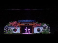 -郑州方特梦幻王国