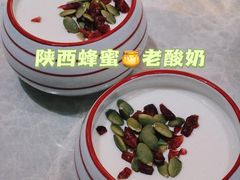 -老碗会·陕西手工面(前海世茂店)