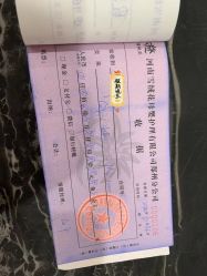 -雪绒花月子会所(祥盛店)