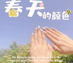 点击看大图 -盼兮·日式美睫沙龙