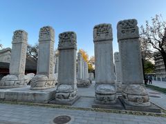 -北京石刻艺术博物馆(五塔寺)