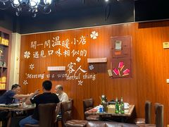 大堂-锅十二涮肉馆·鞭蛋锅