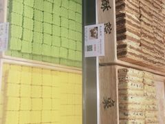 -象山酥院(深圳北站店)