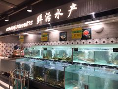 -中百仓储(古田路店)