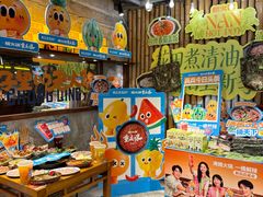 -楠火锅(太古里总店)