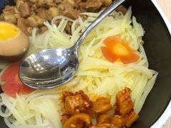 -I-YOU面缘·仁和新城店