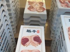 -魁牛·潮汕牛肉自助火锅(沈辽路万达店)