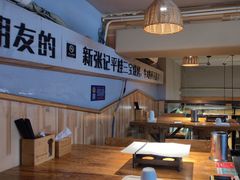 -平娃三宝烧烤·面食(富丰桥店)