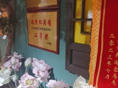 -小凤庭·地道湖北菜武昌鱼·藕汤(38年黄鹤楼店)