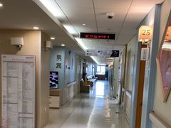 -泰康之家·申园