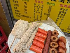 -熊仔屋(吉祥苑小区店)