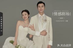 -雪中彩影婚纱摄影·微光艺术中心