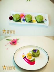 -新寰亚月子会所(金鸡湖凯宾店)