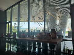 -苏州凯悦酒店·酒肆(华池街店)