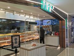 -宝龙城(杭州滨江店)