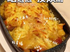 焗葡国鸡饭-石板街港澳冰室(天环店)