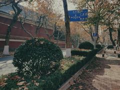 -长颈鹿咖啡(大学路店)