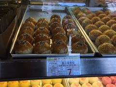 -赞记龙凤礼饼(龙津路店)