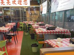 -江湖亮亮蒸虾大排档烤全羊清真(武汉总店)