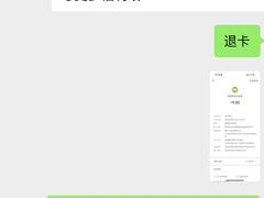 -泰熙家(汉神店)